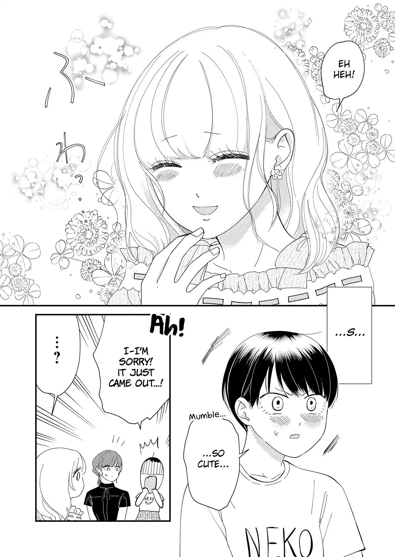 Kanojo ni Naritai Kimi to Boku Chapter 33 6